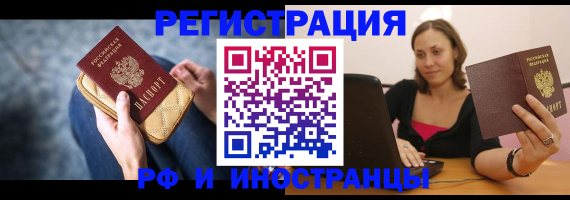 форма 3 в Мензелинске